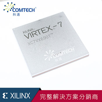 XC7VX690T