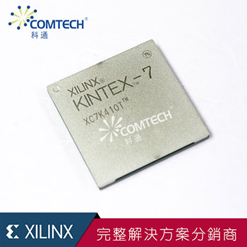 XC7K420T
