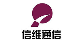 信维通讯