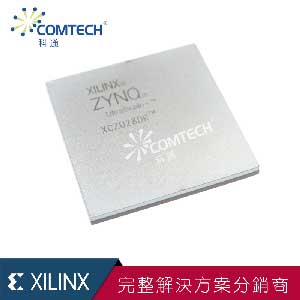 XCZU28DR