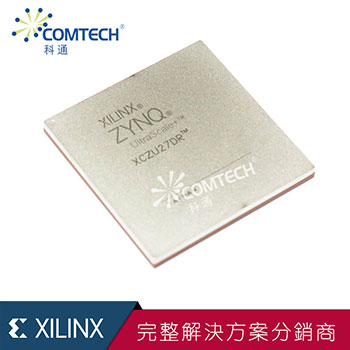 XCZU48DR