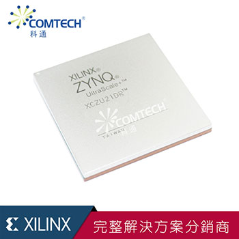 XCZU43DR