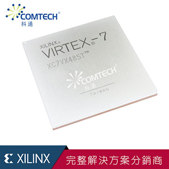 XC7VX485T